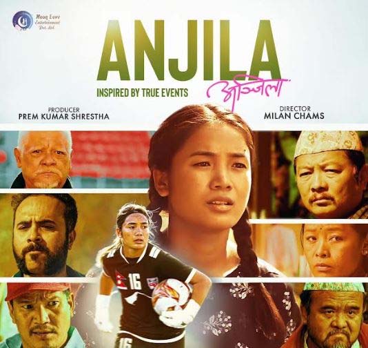 अस्कर अवार्डमा नेपालबाट ‘अञ्जिला’ सिफारिस