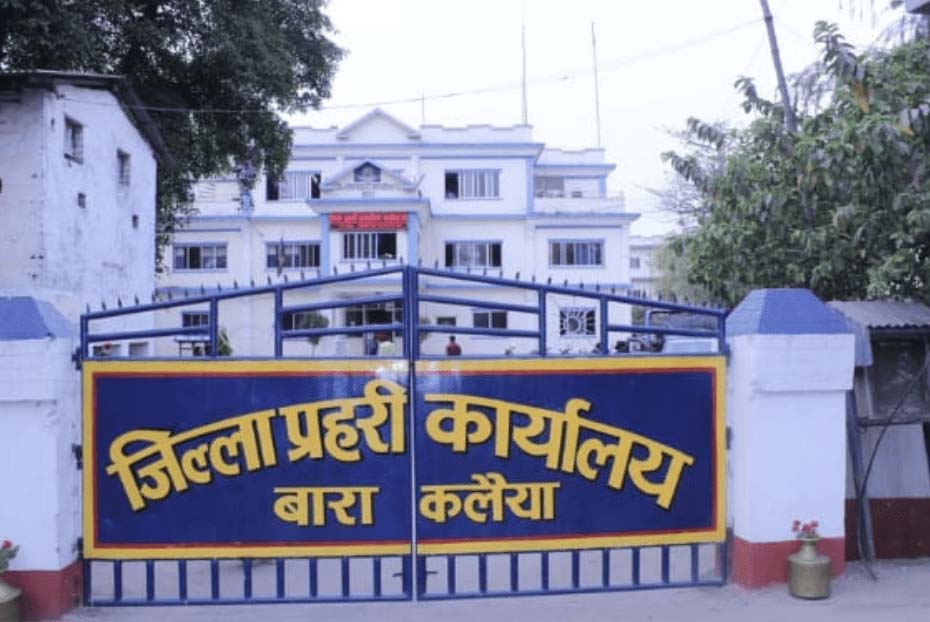 बाराको पतगछियाका तीनजनाको एकै दिन मृत्यु