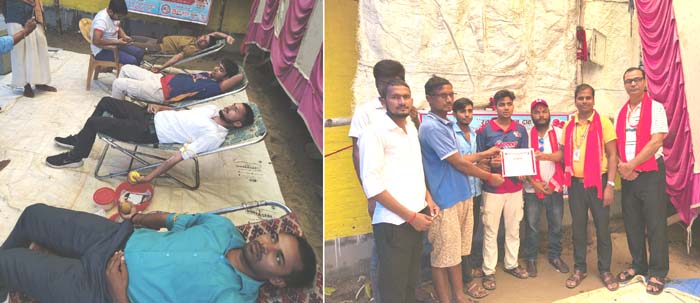 नवदुर्गा पूजा समिति निलकण्ठवाद्वारा रक्तदान कार्यक्रम