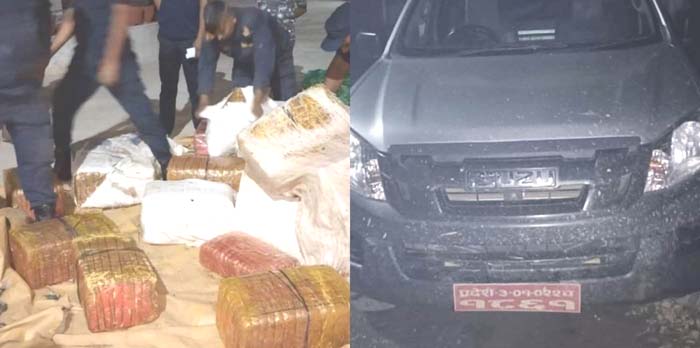 तरकारी बोकेको गाडीबाट ३३४ केजी गाँजा बरामद