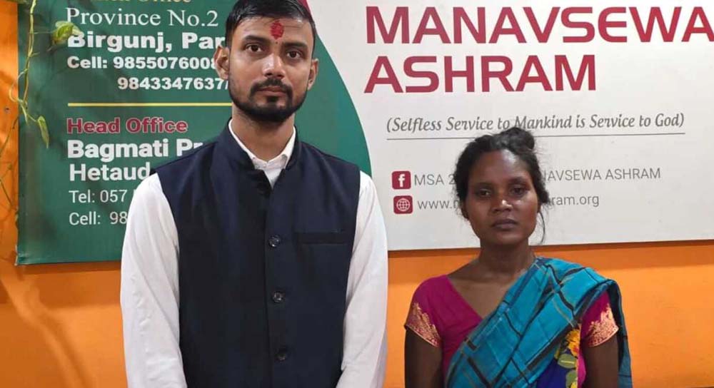 मानव सेवाद्वारा गर्भवती महिलाको उद्धार