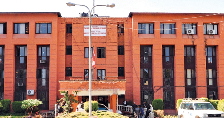 सरकारले ‘जेनजी क्लिनिक’ सञ्चालन गरिने