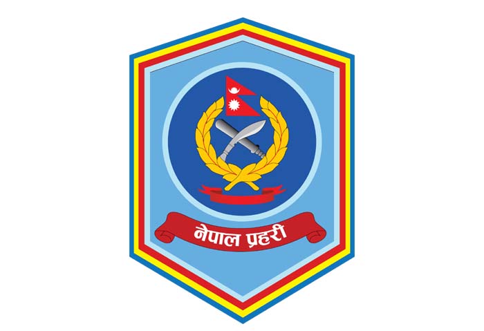 जनकपुरबाट सञ्चालन हुँदै आएको नेपाल प्रहरी प्रदेश कार्यालय पुनः वीरगंजमा स्थापना