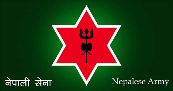 सामाजिक सद्भाव तथा राष्ट्रिय एकता कायम गर्न नेपाली सेनाको अनुरोध