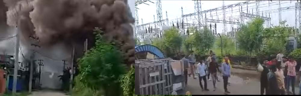 परवानीपुर सबस्टेशनमा आगलागीका कारण विद्युत अवरुद्ध