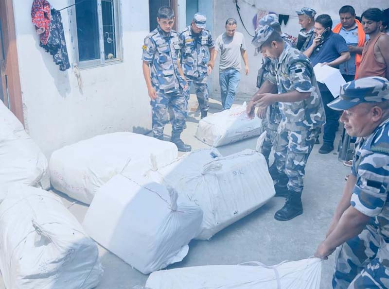 सशस्त्र प्रहरीद्वारा ५ लाखको सामान बरामद