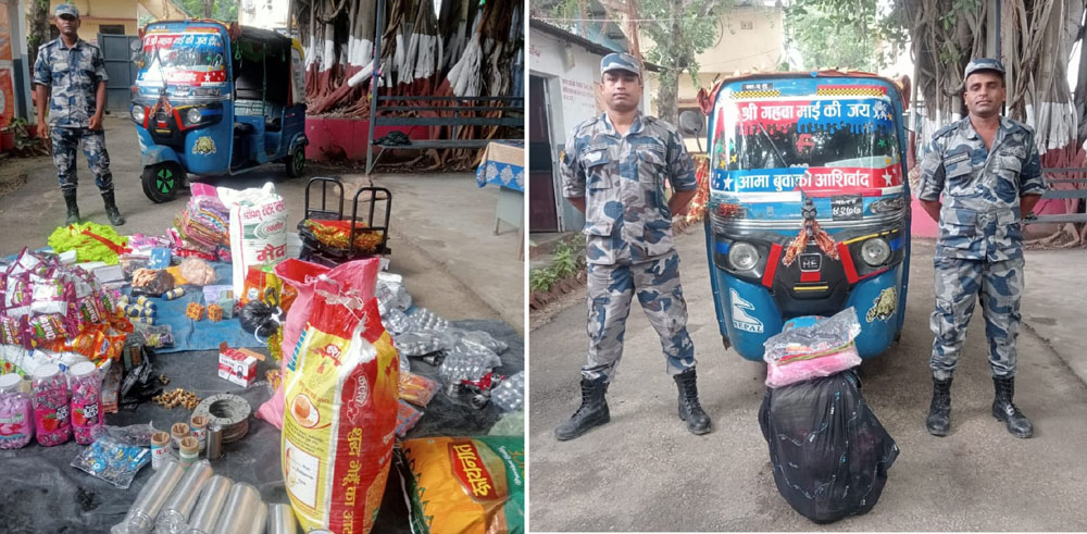 सशस्त्र प्रहरीले भन्सार छलीको सामान समात्यो