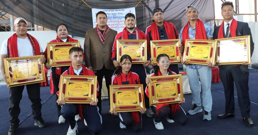 अन्तरराष्ट्रिय प्रतियोगितामा पदक जितेका खेलाडी सम्मानित