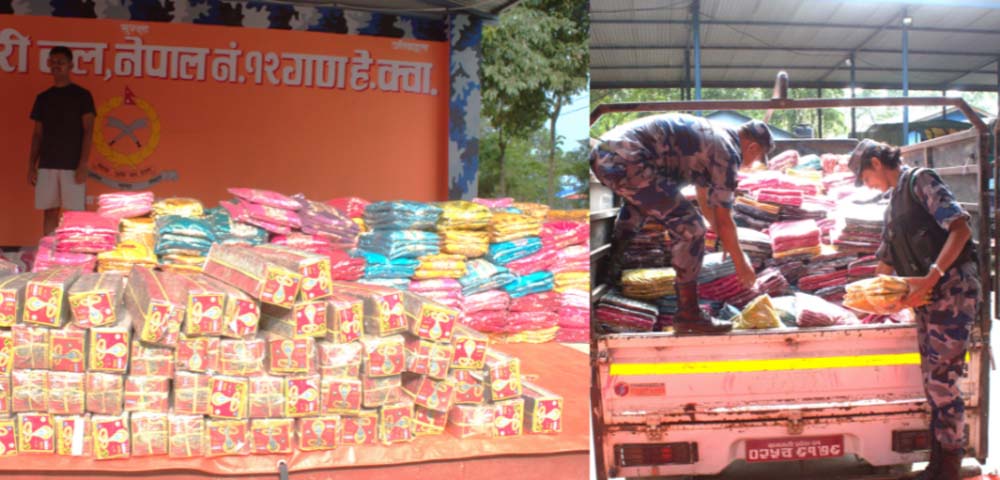 सशस्त्र प्रहरीद्वारा पटका, कपडा नियन्त्रण