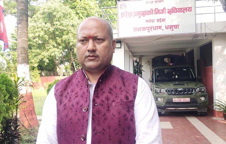 मधेसका मुख्यमन्त्रीविरूद्ध कारबाही सिफारिस