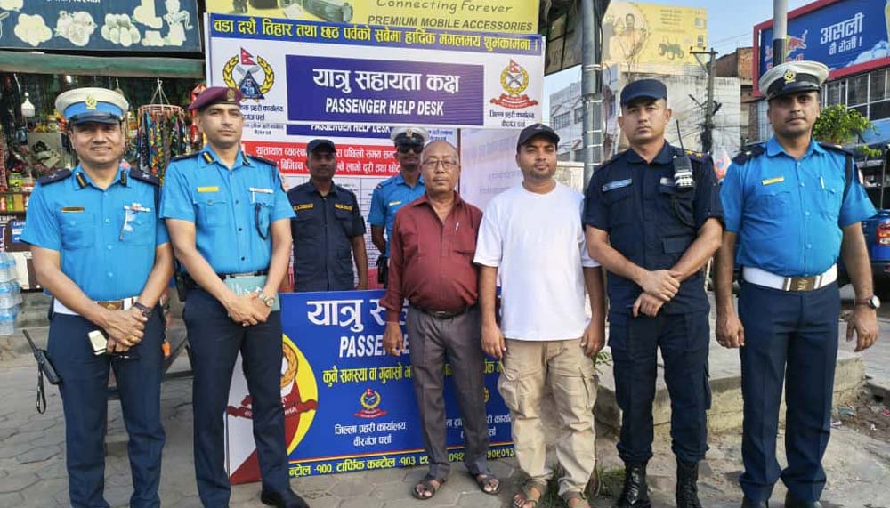 पाँच स्थानमा यात्री सहायता कक्ष स्थापना