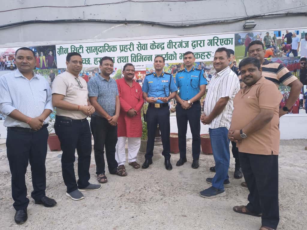 ग्रीनसिटी सामुदायिक प्रहरी सेवा केन्द्र द्वारा प्रहरी प्रमुख  पाठकसँग भेटघाट तथा परिचयात्मक कार्यक्रम