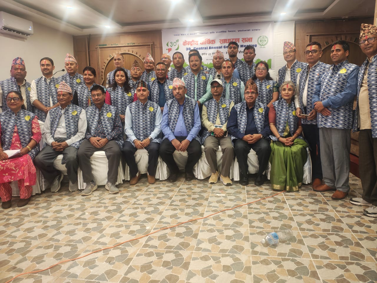 उपभोक्ता हित संरक्षण मञ्च, नेपालको ३०औं वार्षिक साधारणसभा सम्पन्न