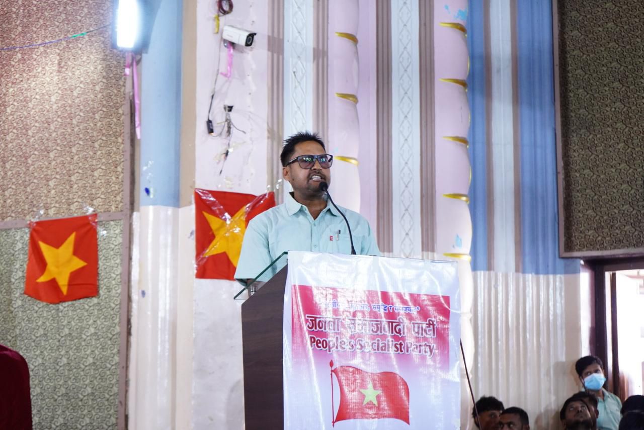 आगामी फागुन २१ गते हुने प्रतिनिधि सभाको निर्वाचनमा जसपाले भाग लिने: पुर्वमन्त्री यादव