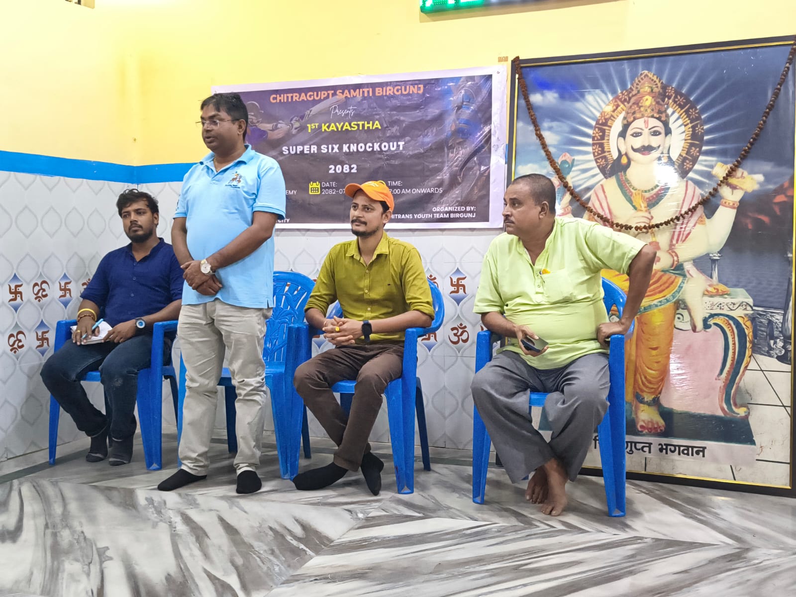 वीरगंजमा पहिलो कायस्थ सुपर सिक्स नॉकआउट प्रतियोगिता हुने