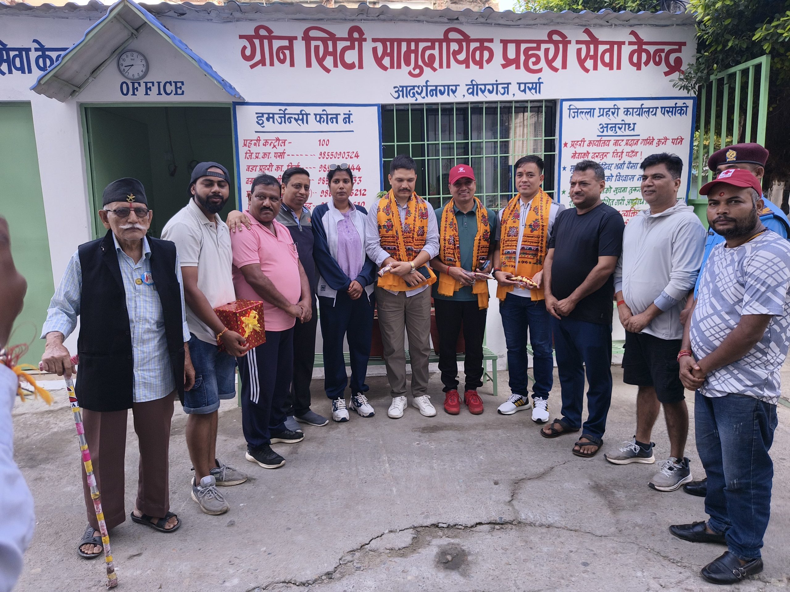 ग्रीनसिटी सामुदायिक प्रहरी सेवा केन्द्र आदर्शनगरद्वारा प्रहरी निरीक्षकहरुलाई बिदाई तथा फेरि भेटौंला कार्यक्रम