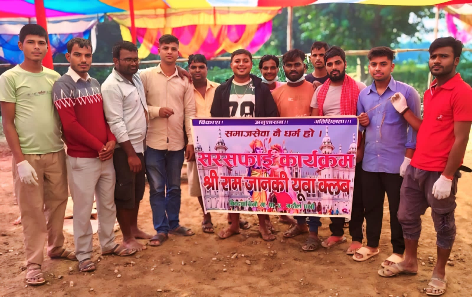 श्री राम जानकी युवा क्लबद्वारा छठघाट सरसफाई अभियान