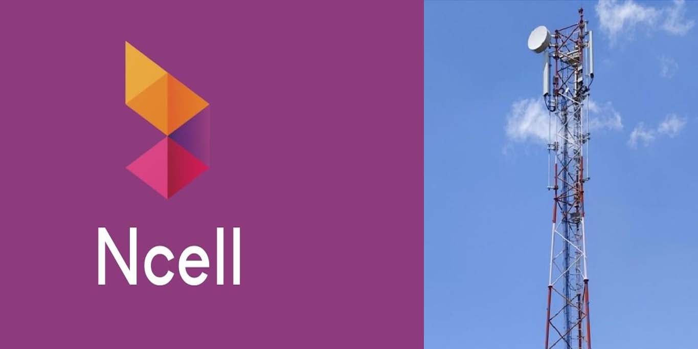 एनसेल प्रयोग कर्ता डाटा खरिदमा ठगीदै