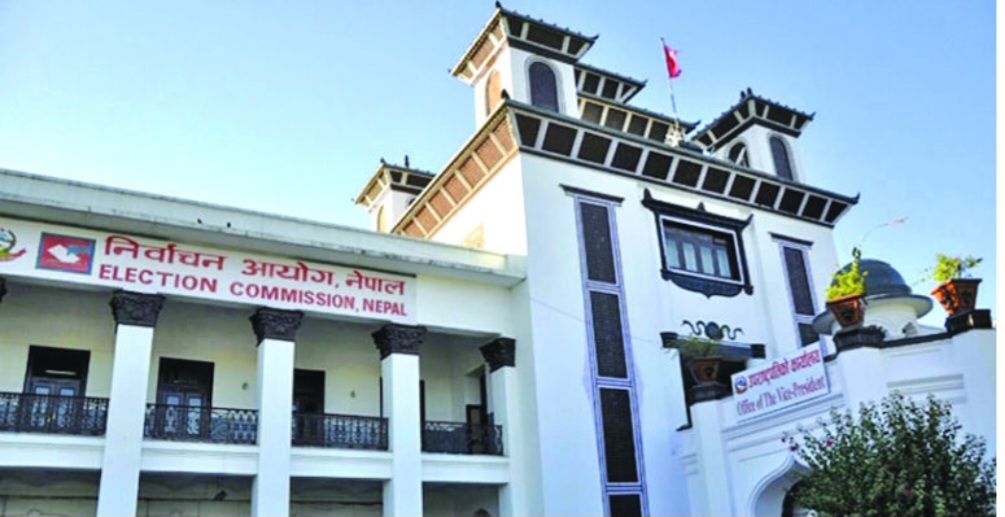 प्रतिनिधिसभा सदस्यको निर्वाचन घोषणा हुनुअघि पर्यो पन्ध्र नयाँ दल दर्ताको निवेदन