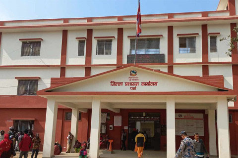 शनिवार पनि परिचयपत्रका लागि जिल्ला प्रशासनले सेवा दिने