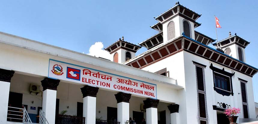 प्रतिनिधिसभा सदस्य निर्वाचन कार्यतालिका स्वीकृत, मङ्सिर १ देखि १० गतेसम्म दल दर्ता