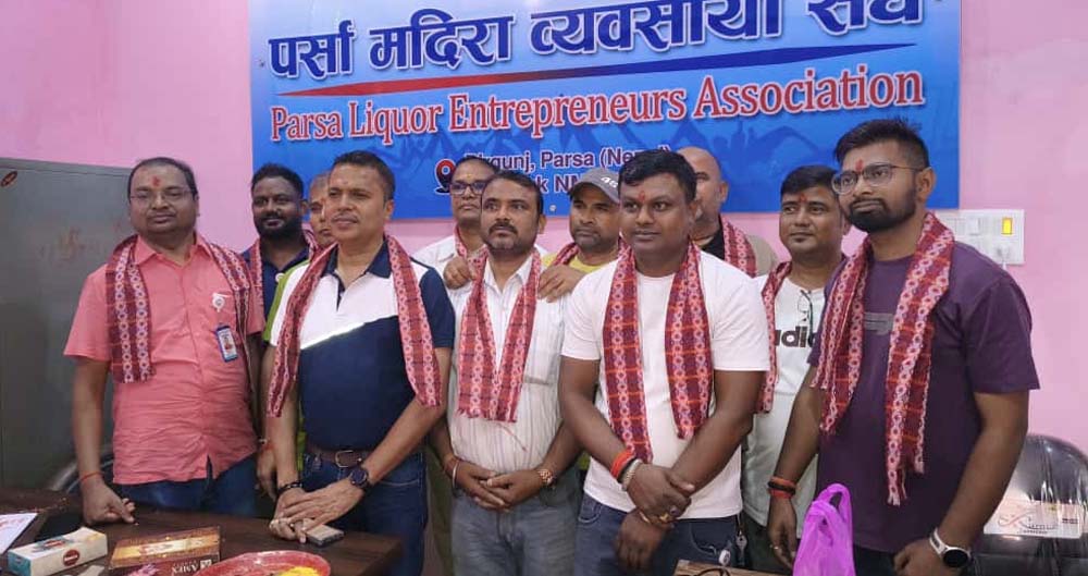 मदिरा व्यवसायी संघको कार्यालय उदघाटन