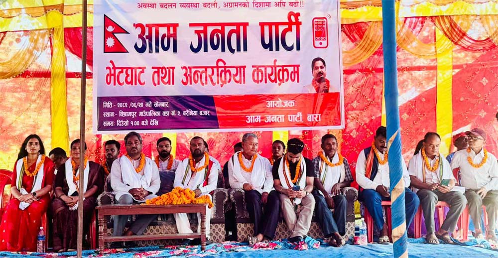 बाढी–पहिरो पीडितलाई राहतको व्यवस्था गर्न सरकारसंग माग