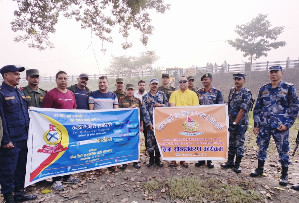 वीरगंजमा ‘हरियो, स्वच्छ र आकर्षक सहर’ अभियान दोस्रो दिन पनि जारीॅ