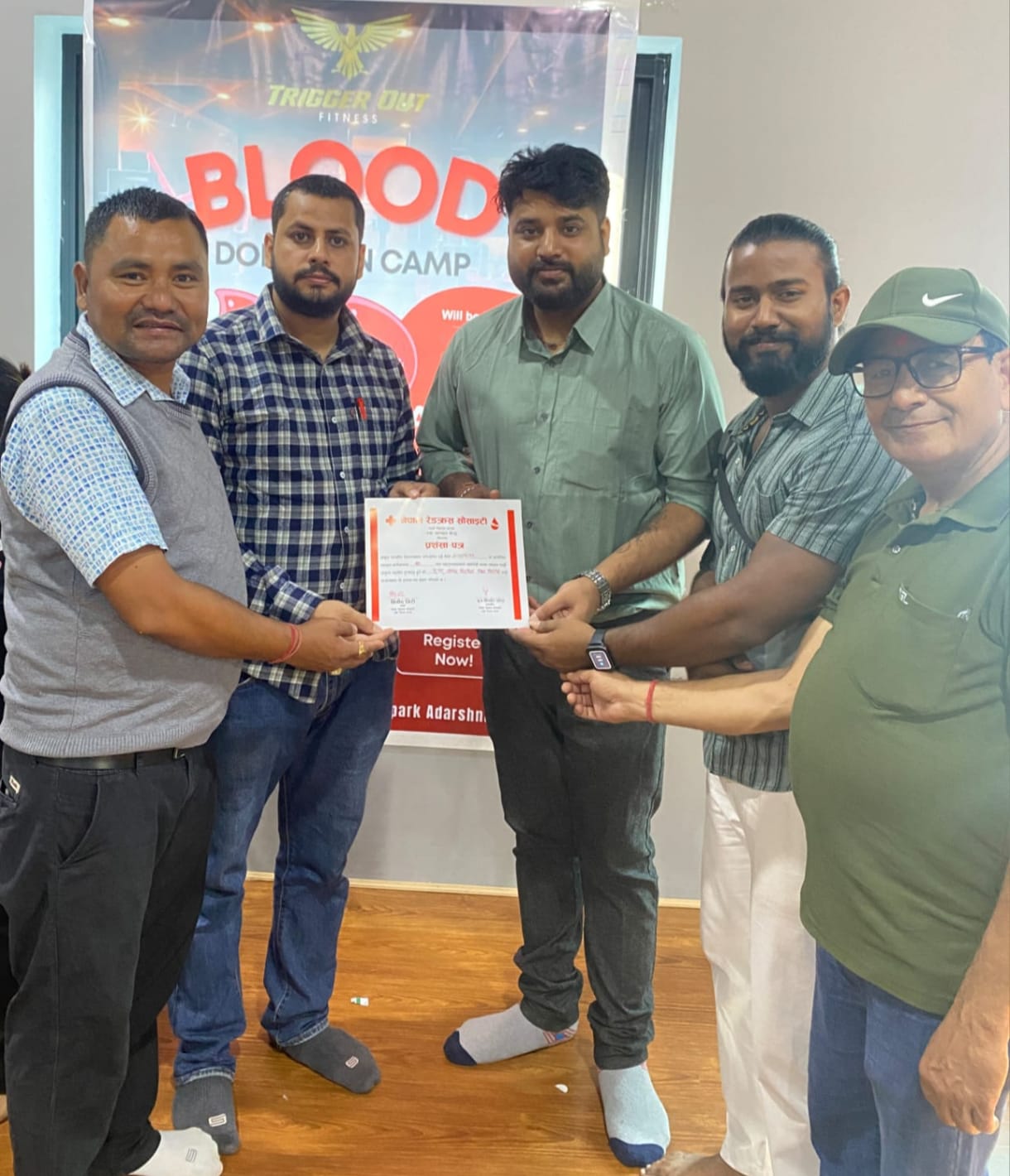 वीरगंजमा ट्रिगर आउट फिटनेस जिमद्वारा रक्तदान कार्यक्रम सम्पन्न