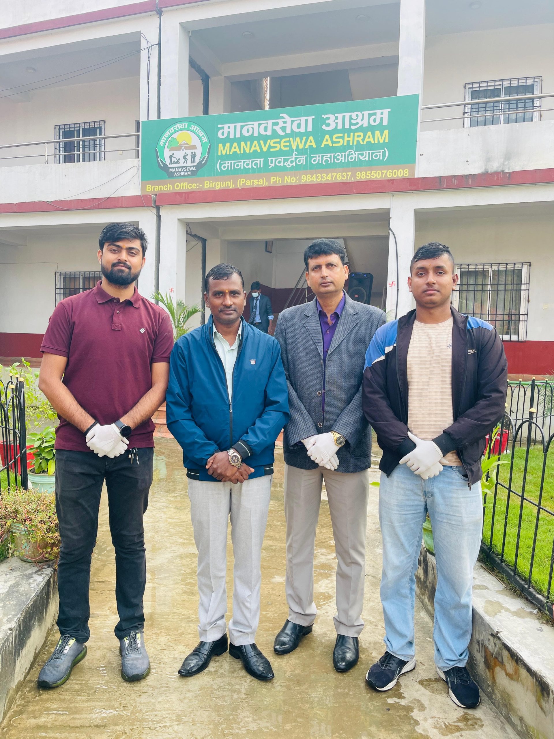 बिपिएस +2 कलेजका विद्यार्थीहरू द्वारा बिरगंजका मानवसेवा आश्रममा सहयोग