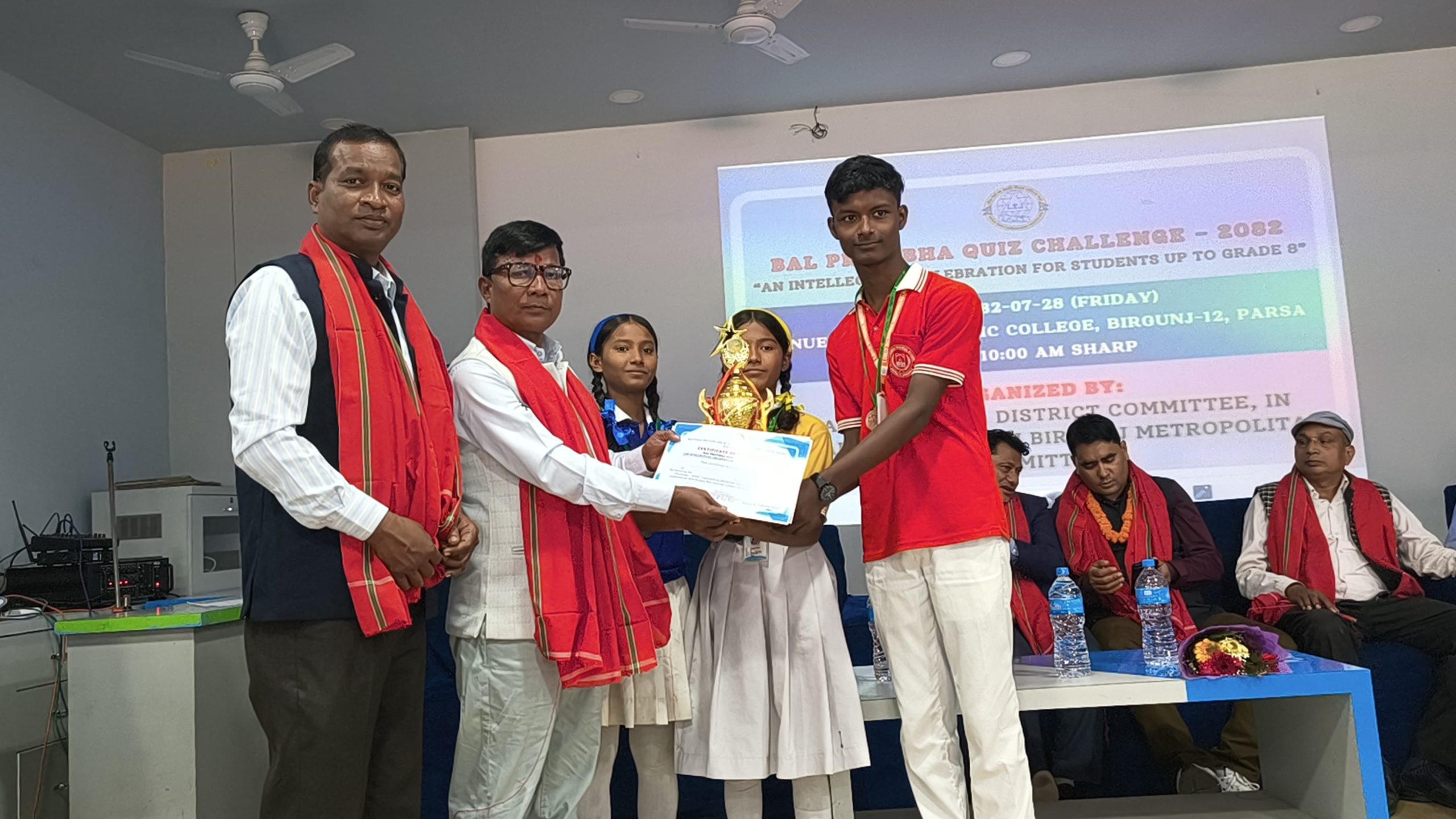 वीरगंजमा “बाल प्रतिभा क्विज च्यालेन्ज–२०८२” सम्पन्न