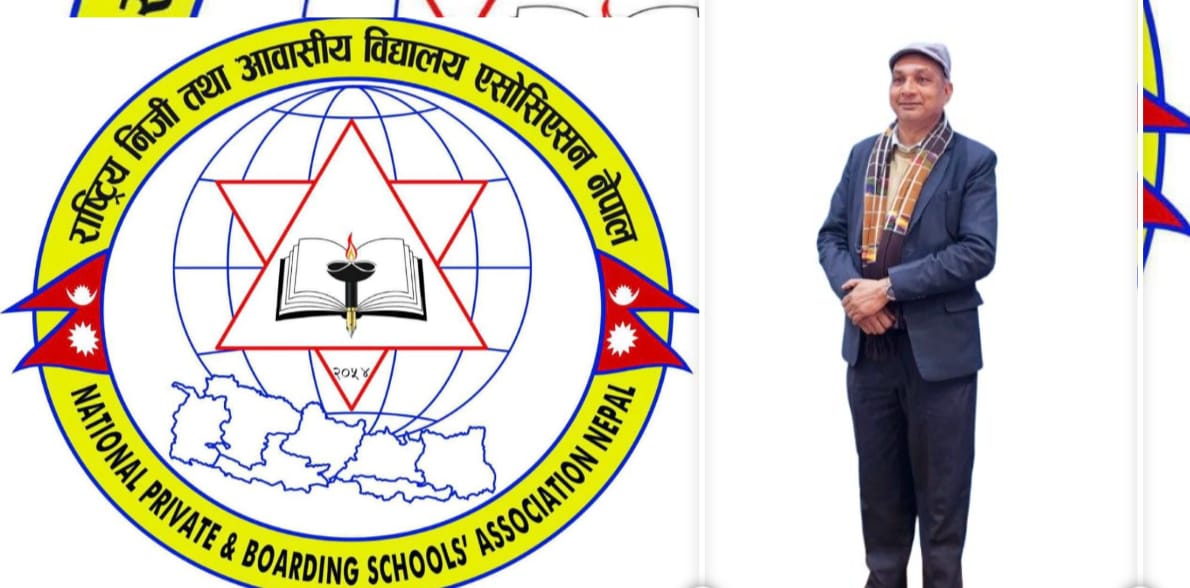 प्रदेशस्तरीय हाजिर–जवाफ प्रतियोगिता शनिबारदेखि, ८ जिल्लाको सहभागिता