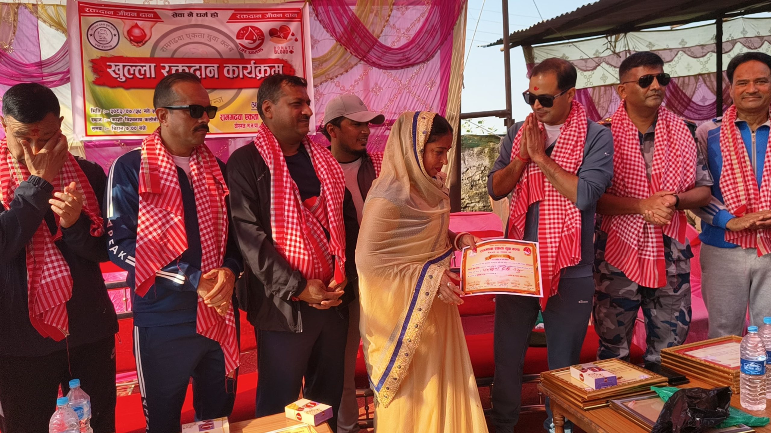 रामगढवा एकता युवा क्लब द्वारा आयोजित खुला रक्तदान कार्यक्रममा ८१ जनाले गरे रक्तदान