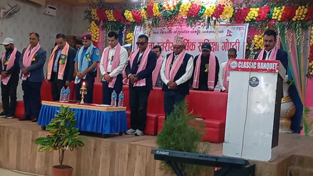 स्वास्थ्य कार्यालय पर्साद्वारा वार्षिक समीक्षा गोष्ठीको पहिलो दिन भव्य रूपमा सम्पन्न