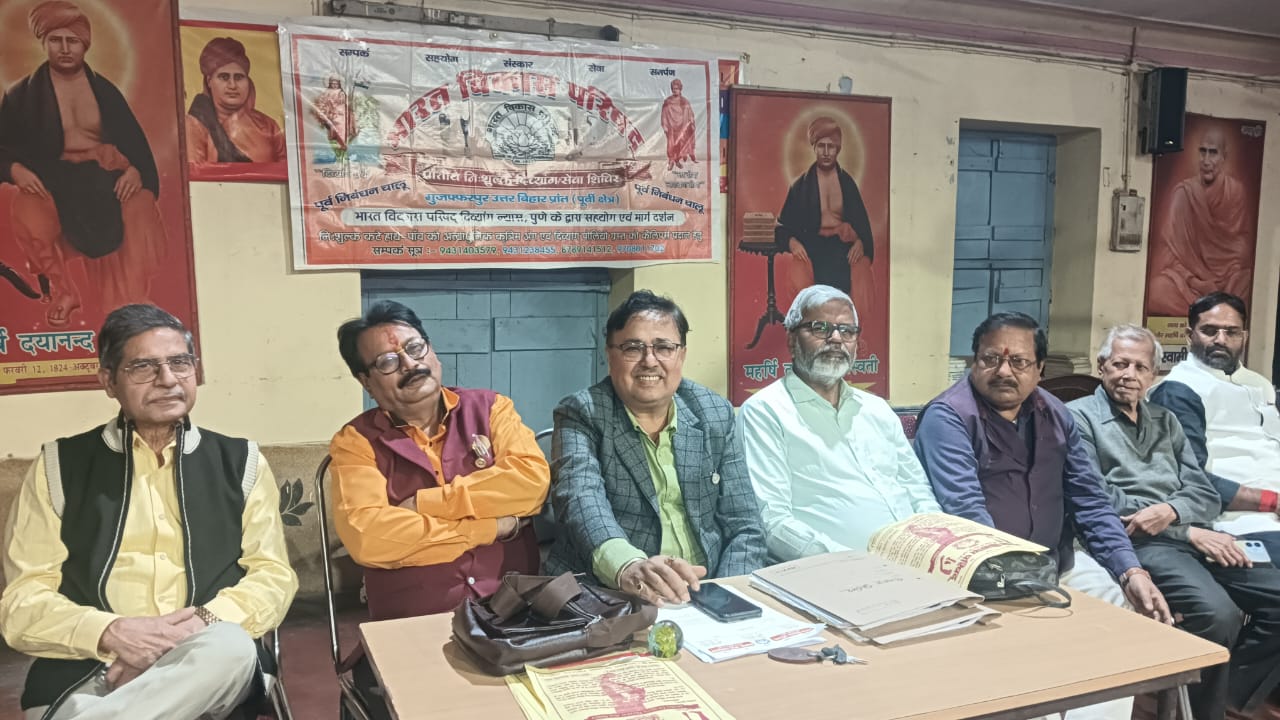 भारत विकास परिषद् १४ डिसेम्बरमा ६० दिव्याङ्गजनलाई कृत्रिम अंग प्रदान गर्ने