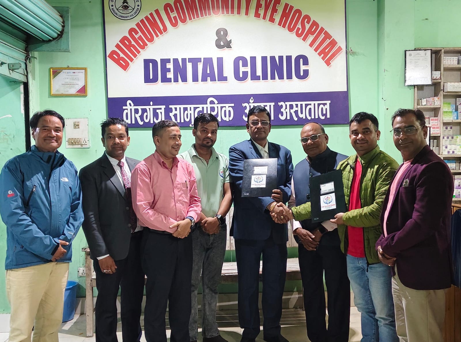 लायन्स क्लब बिरगंज परिवारको पहलमा ‘मिशन 5000’ ५ हजार जनाको निःशुल्क मोतियाबिन्दु सल्यक्रिया हुने