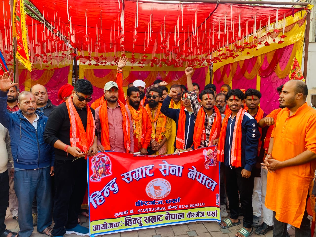 वीरगञ्जमा हिन्दू सम्राट सेना नेपाल पर्सा जिल्ला समिति गठन, मोटरसाइकल र्‍याली सहित विशेष कार्यक्रम सम्पन्न