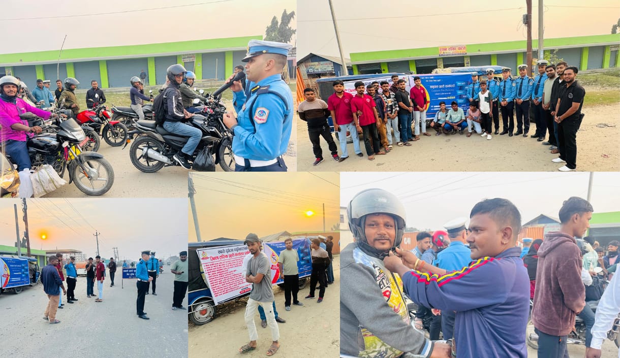 सवारी दुर्घटना रोकथाम तथा न्यूनीकरणबारे रामगढवा एकता युवा क्लब द्वारा जनजागरण कार्यक्रम