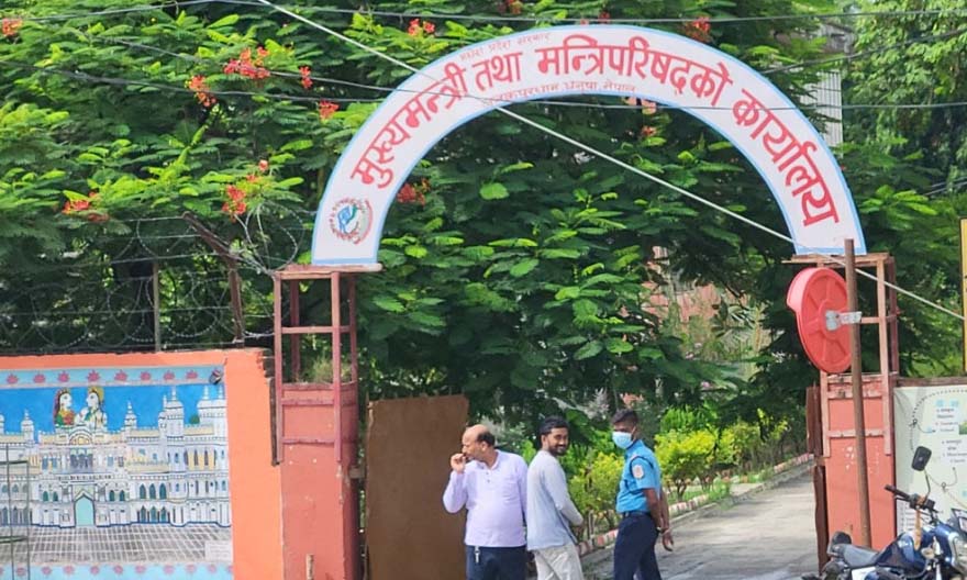 मधेस प्रदेशमा सरकार गठनका लागि आह्वान गर्न आग्रह