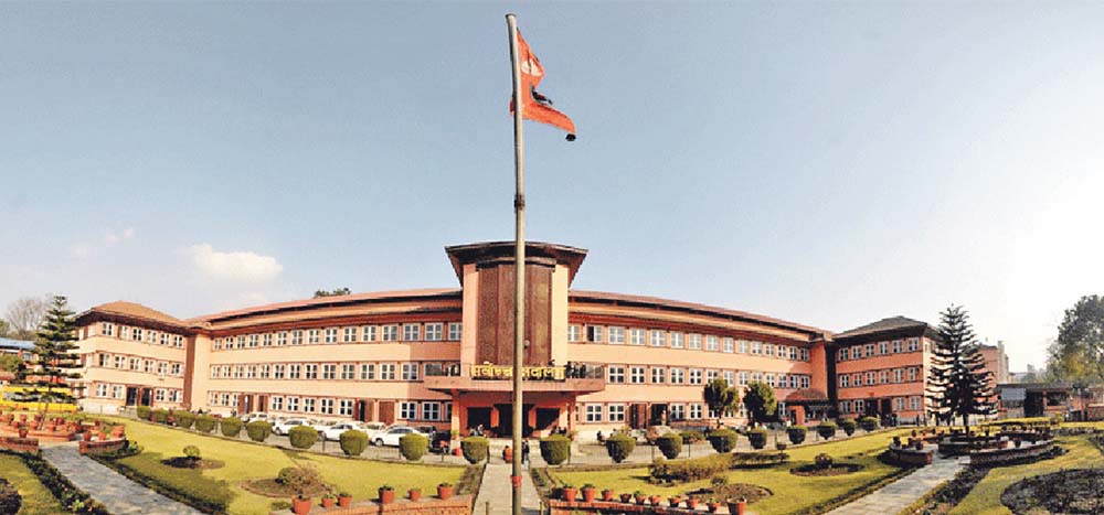 सरकारका नाममा कारण देखाउ आदेश