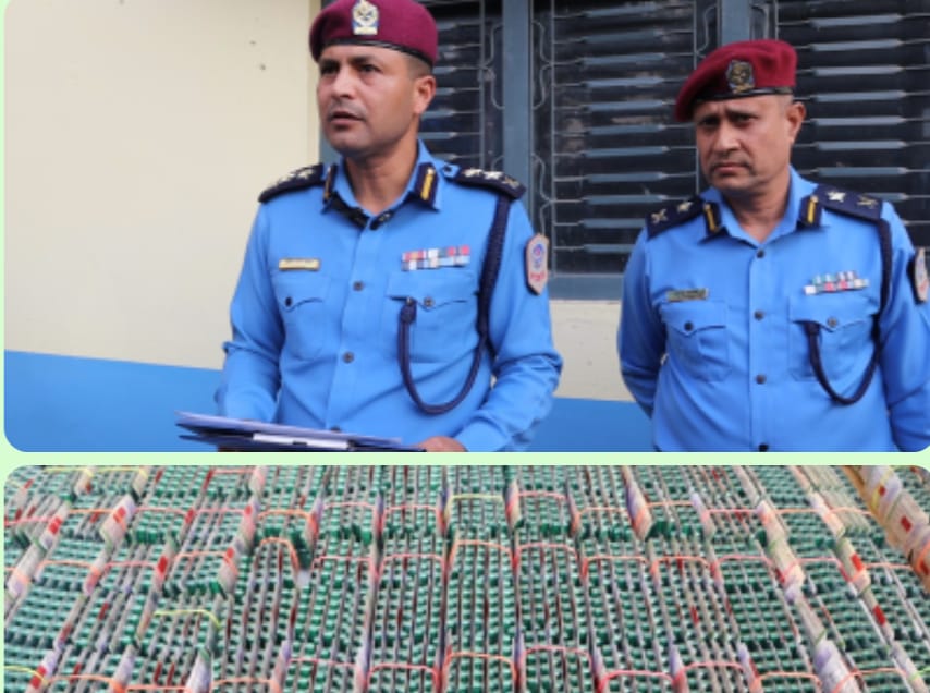 प्रतिमा चोकबाट ७६ हजार १७० ट्रामाडोल क्याप्सुलसहित ४ जना पक्राउ