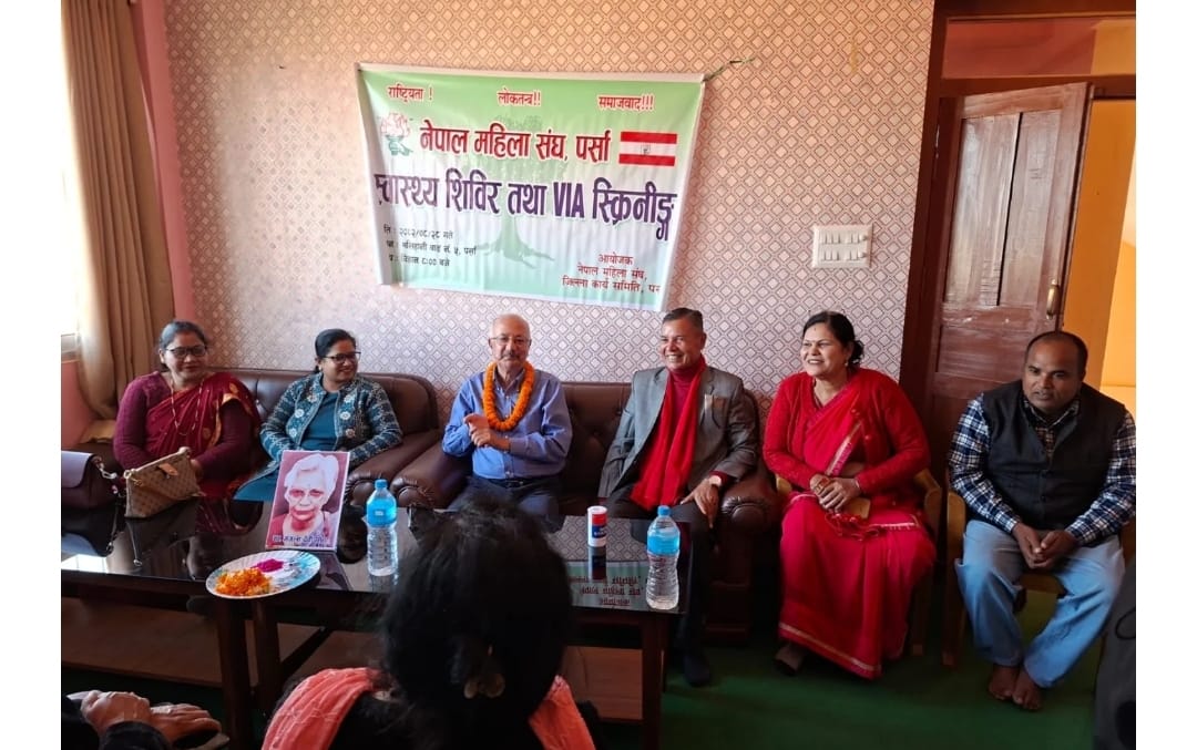 मसिहानीमा महिला स्वास्थ्यमा केन्द्रित निःशुल्क शिविर, ४ जनामा प्रारम्भिक संक्रमण फेला