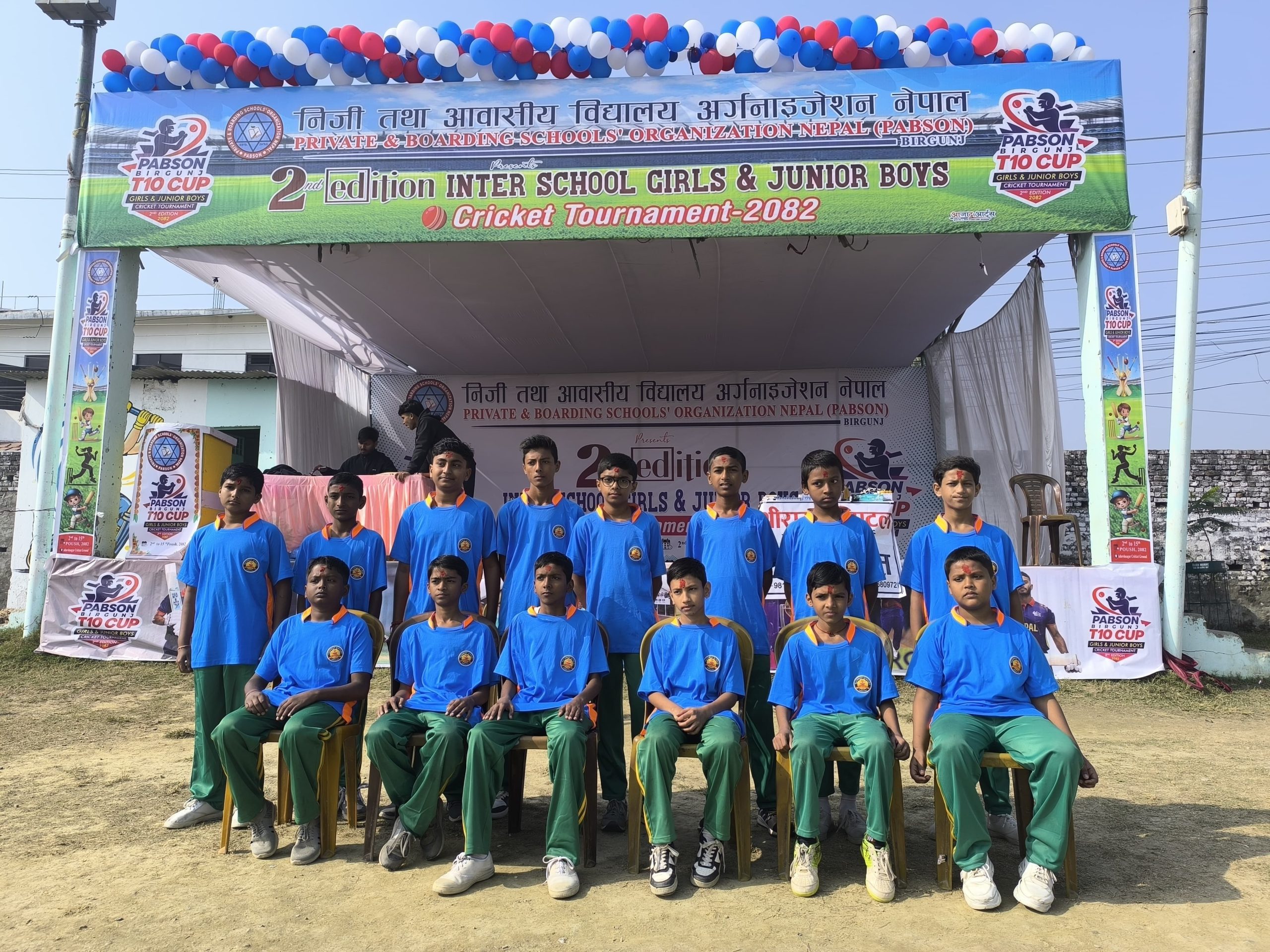 प्याब्सन गर्ल्स एन्ड जुनियर बोएज टी–१० क्रिकेटमा चार खेल सम्पन्न